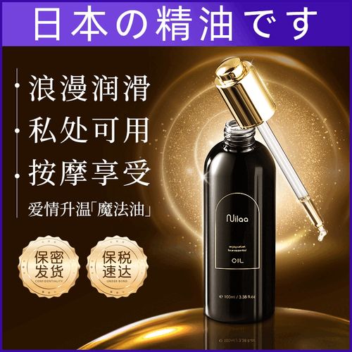 极品人妻啪啪的相关介绍