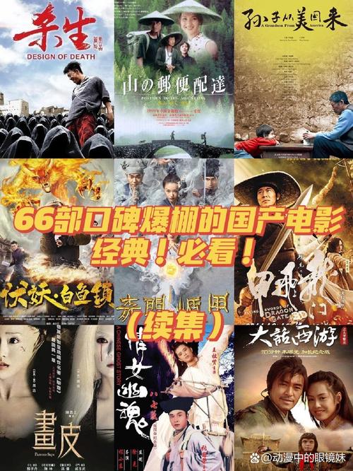 久久久久久有精品的相关介绍