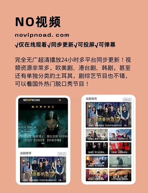 青柠影院在线观看免费 百度网盘的相关介绍