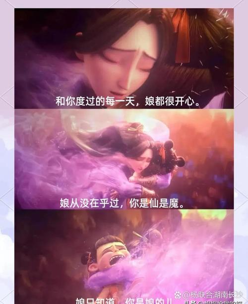 二八影院的相关介绍