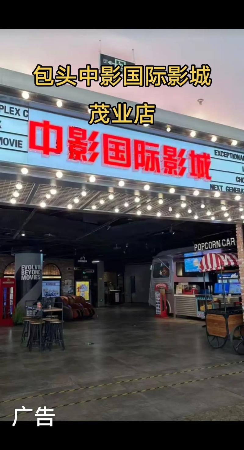 久久草在线影院的相关介绍