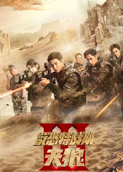保定电影院的相关介绍