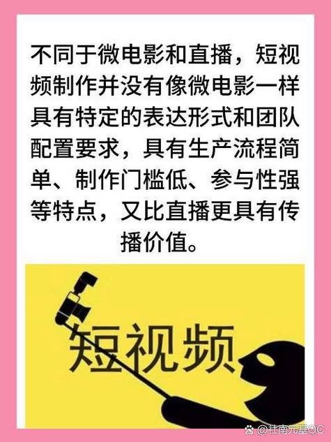 人妻少妇xxoo的相关介绍