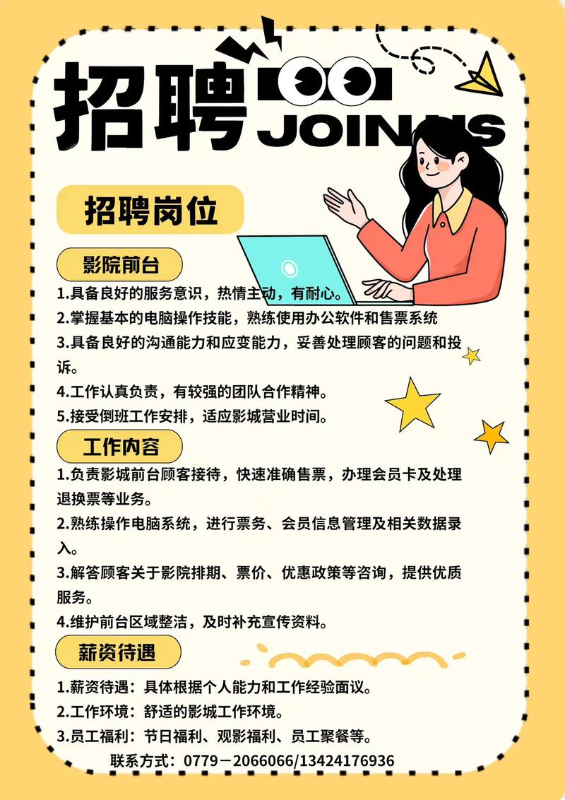 欧美图片区另类sm图的相关介绍
