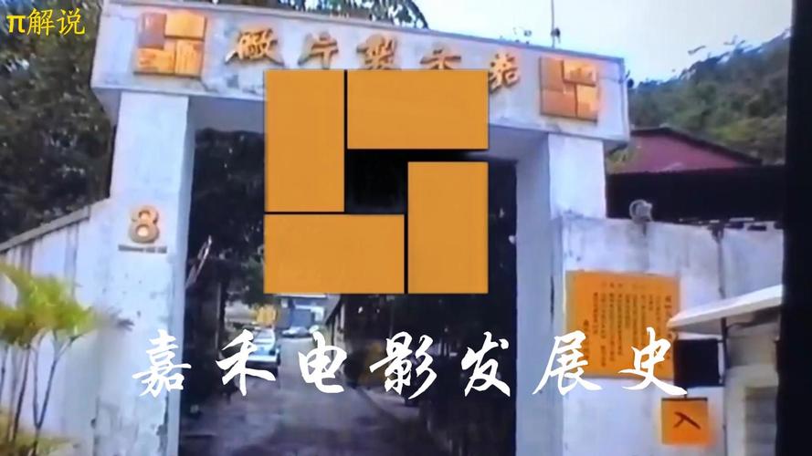 星空影院大全在线观看免费观看的相关介绍