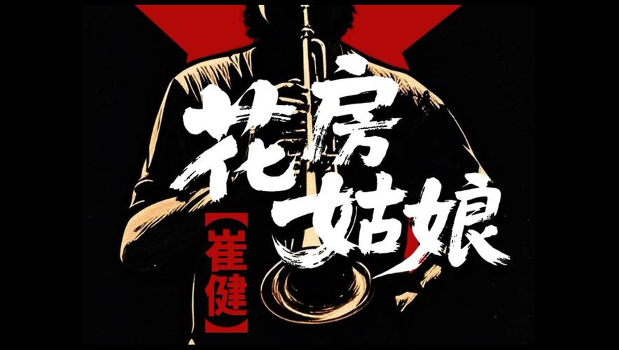 黄色录像黄色黄色录像的相关介绍