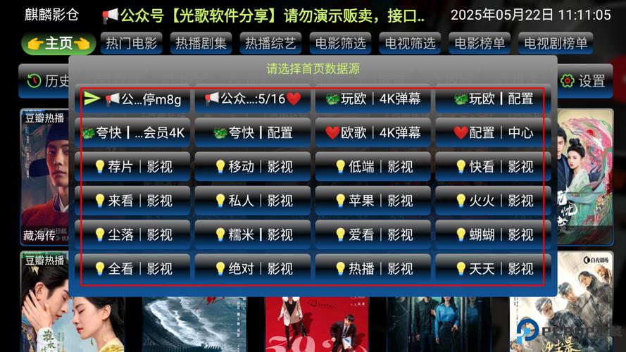 久久精品欧美h的相关介绍