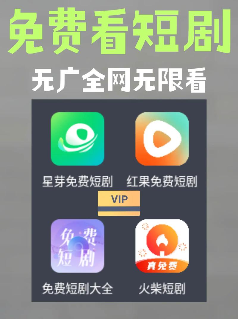 快活影院的相关介绍