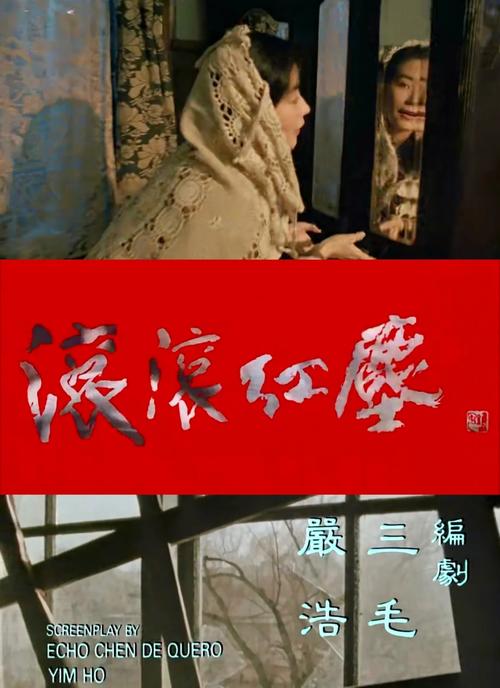 特黄少妇av的相关介绍