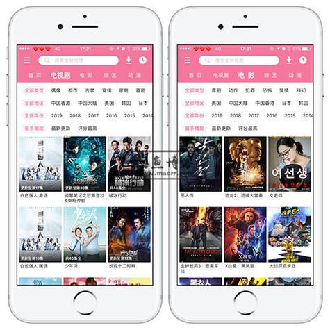 亚洲熟女一区二区免费的相关介绍