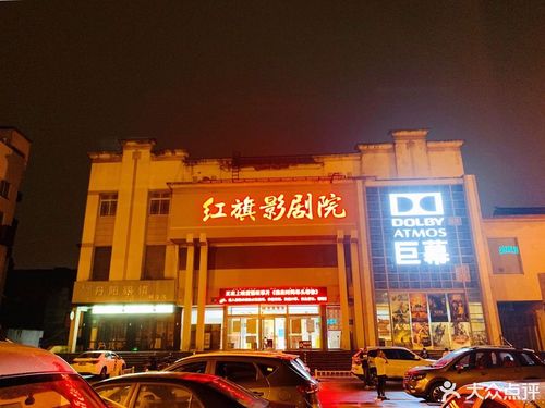 哦哦影院的相关介绍