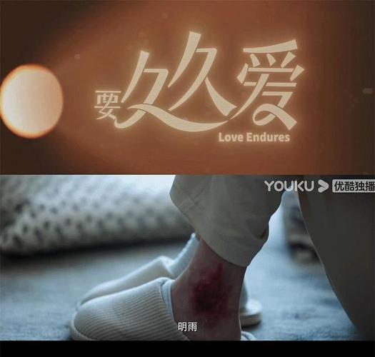 久久爱影院在线观看 - 海量高清影视资源，最新热门大片免费追剧神器