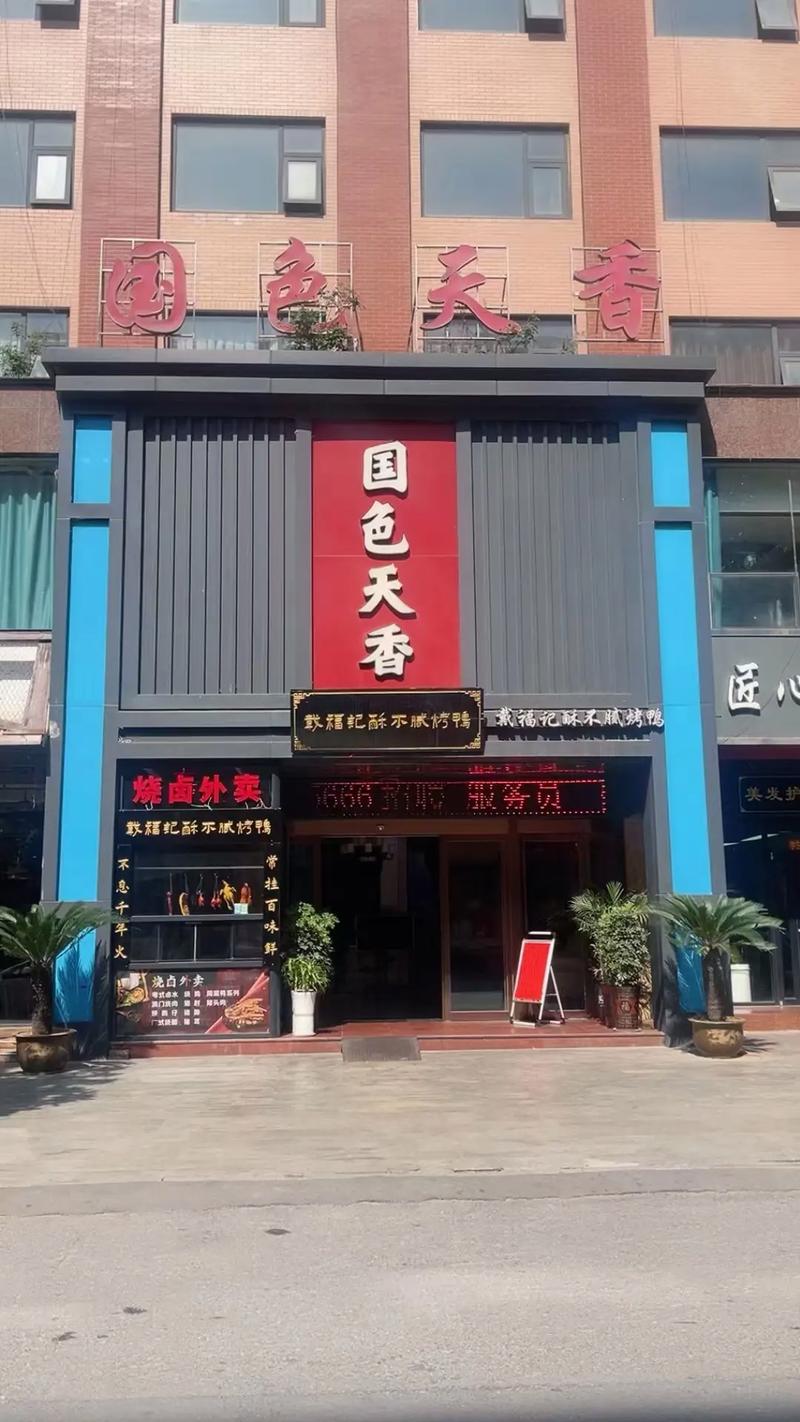 黄色录像女人的逼逼的相关介绍