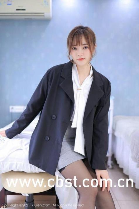 美女老师让我的相关介绍