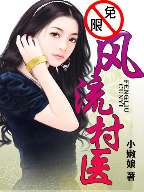 色噜噜 国产精品的相关介绍