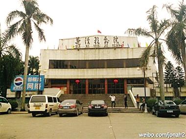 aaa毛片在线播放的相关介绍