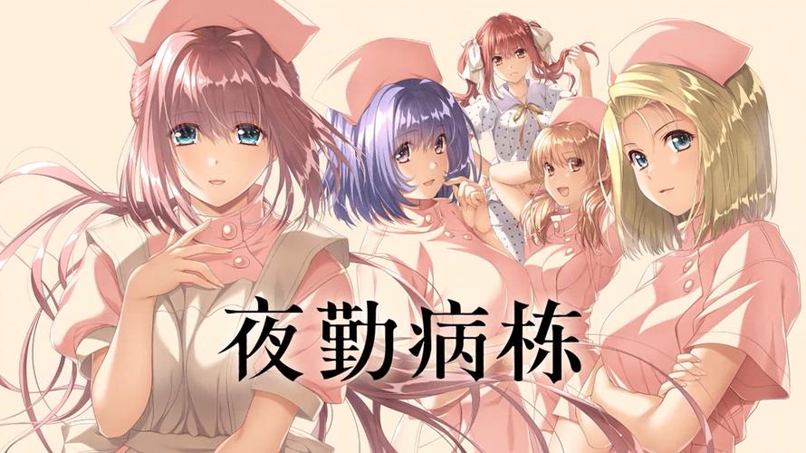 欧洲一级av的相关介绍
