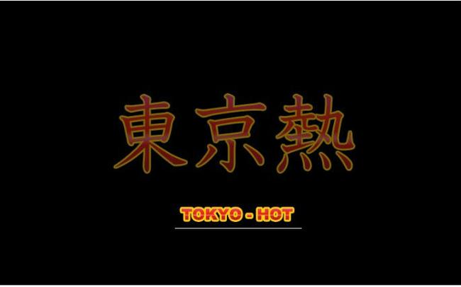 97电影院的相关介绍