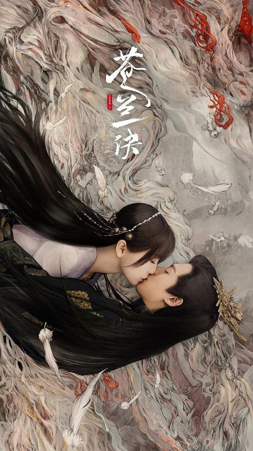 久久精品激情久久的相关介绍