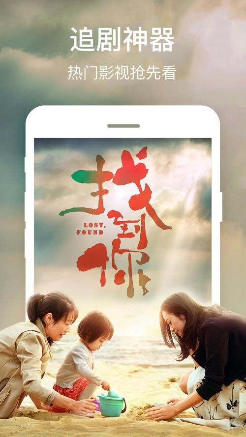 人妻少妇九色的相关介绍