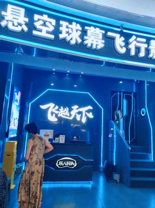 欧美幼女性18的相关介绍