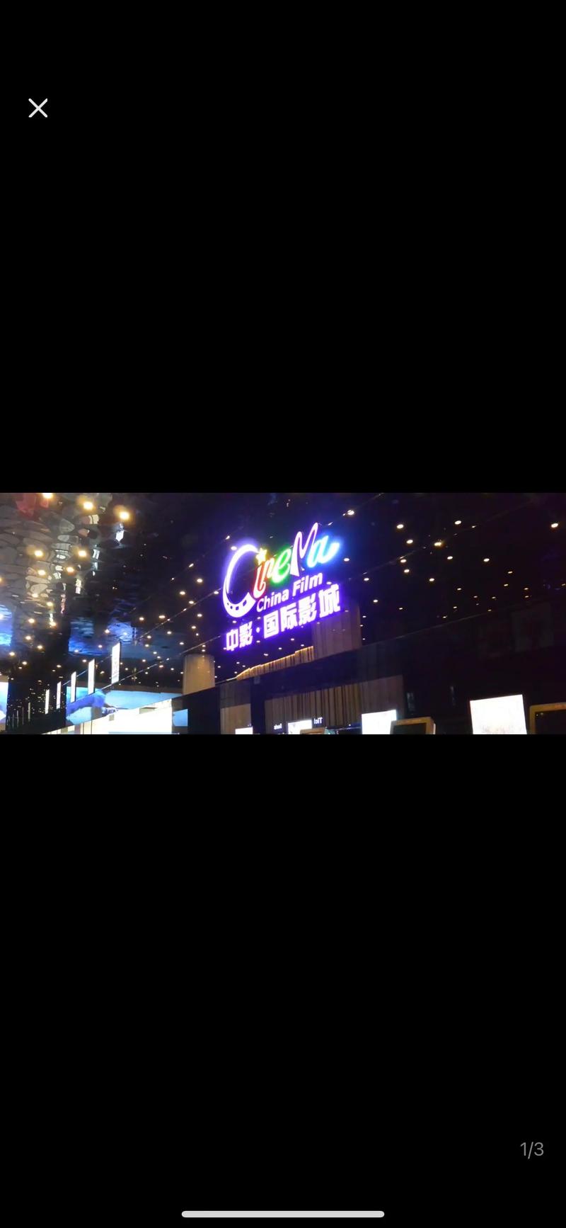 我摸老师的逼的相关介绍