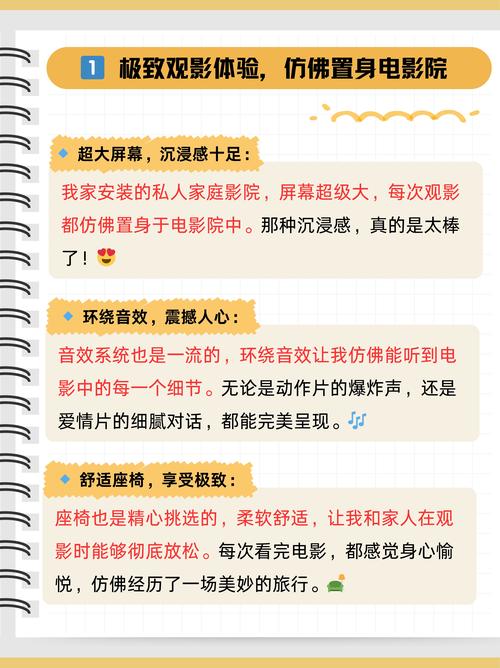 人人人澡人人人妻人人人少妇的相关介绍
