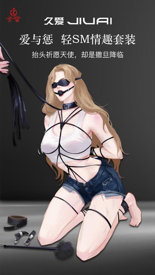 天使影院的相关介绍