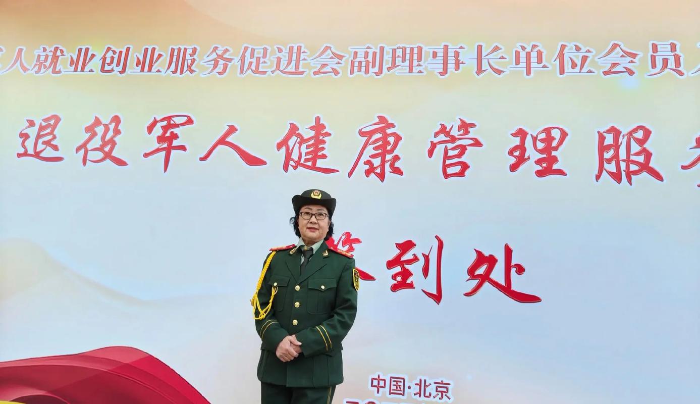 丰满人妻啪啪的相关介绍