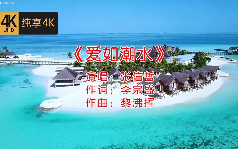 eeuss影院首页的相关介绍
