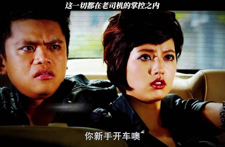 啊v在线观看一区二区的相关介绍