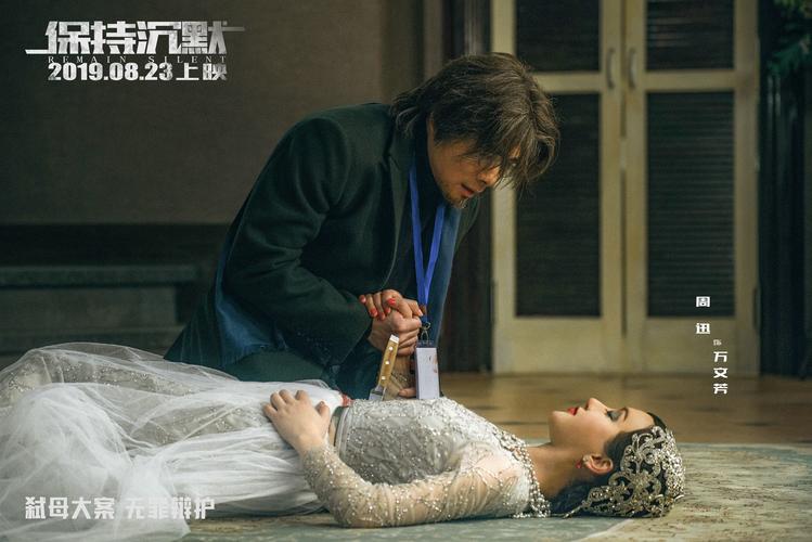 一边做一边舔的相关介绍