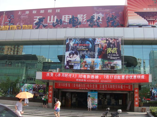 女尊调教夫高h的相关介绍