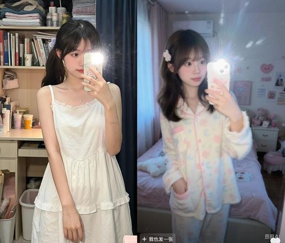色无极影院的相关介绍