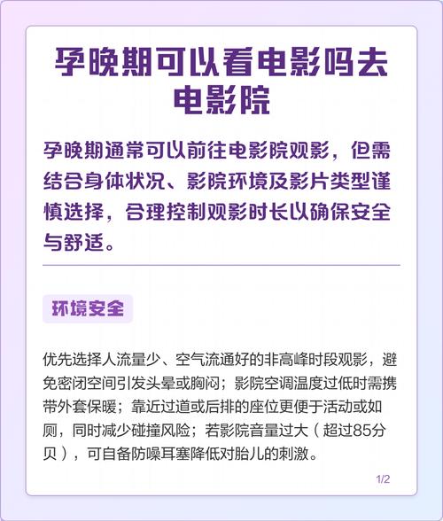 久久精品久久久的相关介绍