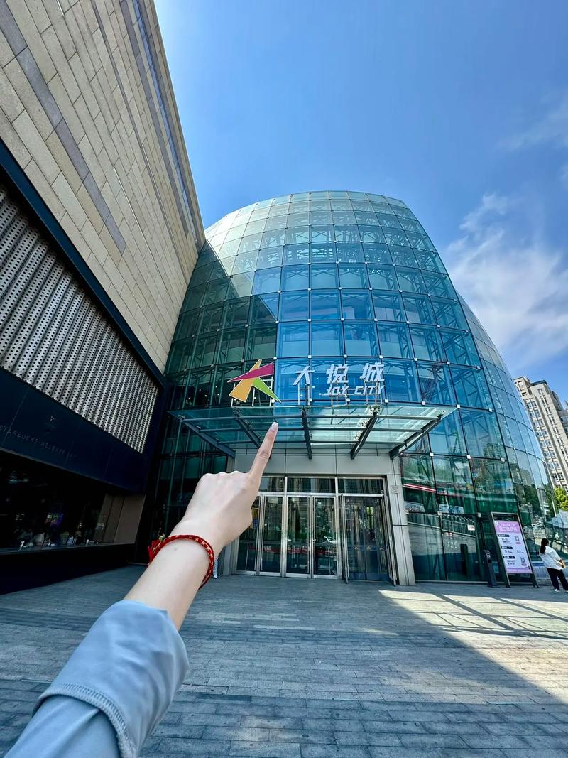 萝莉影院的相关介绍