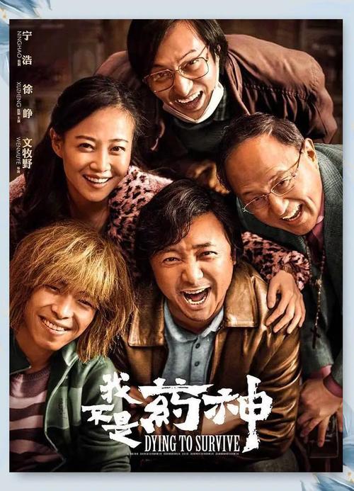 女性有黄色的分泌物的相关介绍