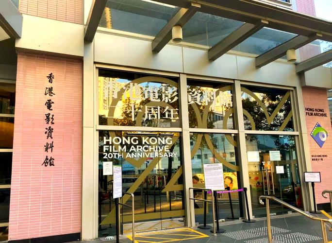 18禁的网站在线播放的相关介绍