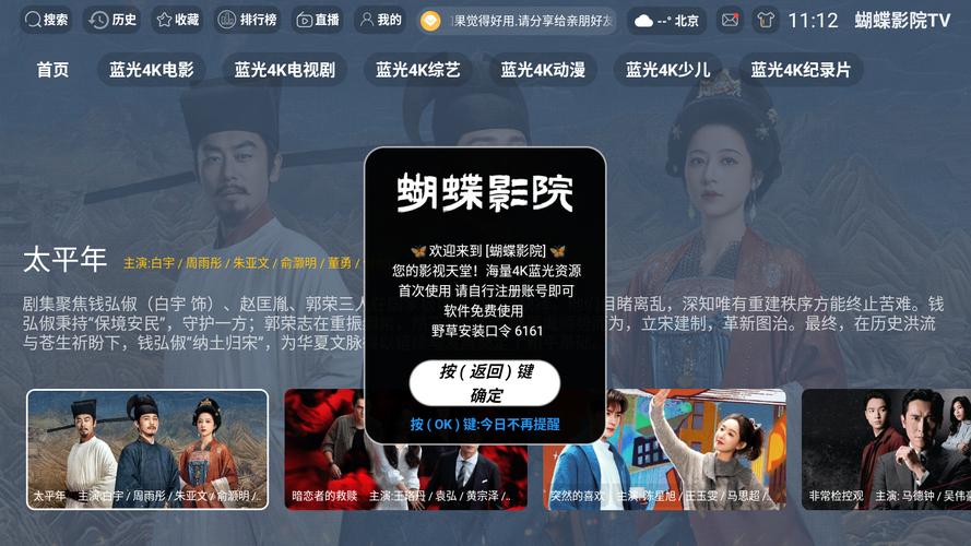 操出白浆啊啊啊的相关介绍