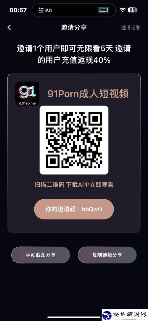 大奶少妇av网站的相关介绍