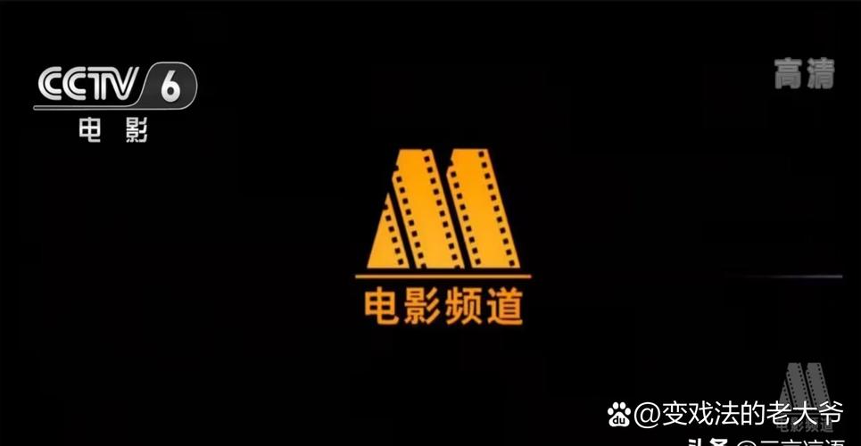 wwwm毛片的相关介绍