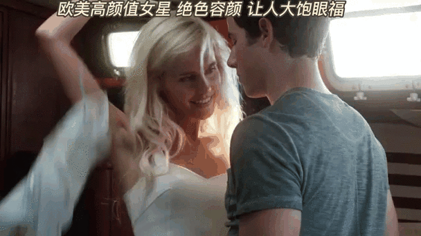 老司机在线影院狠狠的相关介绍
