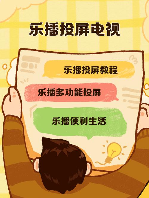 少妇色av的相关介绍