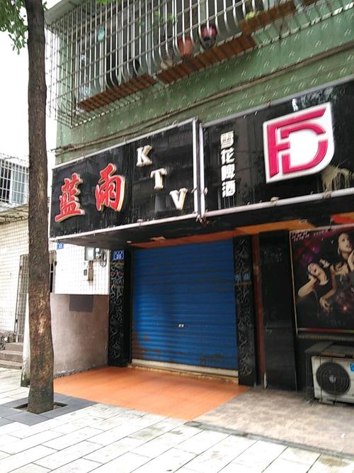 欧美一区二区三区区成人影院欧美的相关介绍