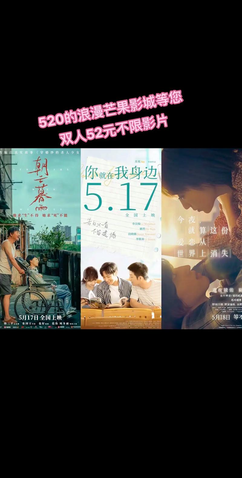 关于毛片的网站在线看的相关介绍