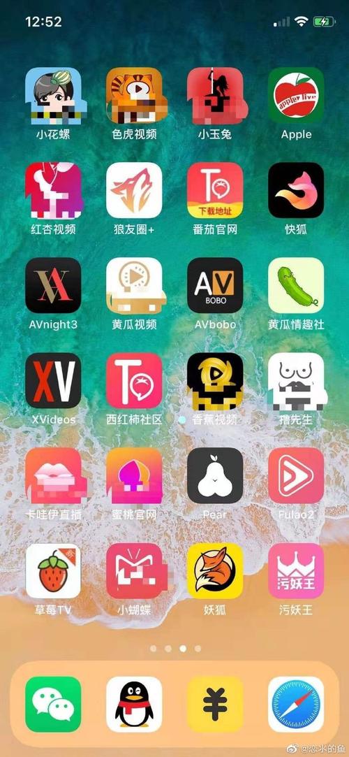 w精油按摩特殊服务日本的相关介绍