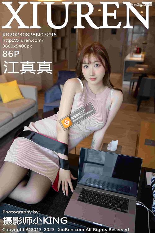 码亚洲老少妇的相关介绍