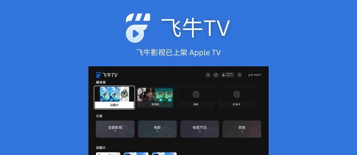 18禁在线网站动漫的相关介绍