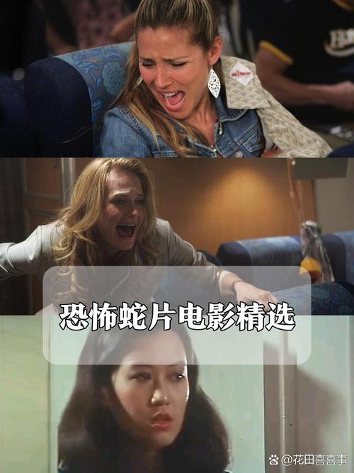 异界电影院的相关介绍