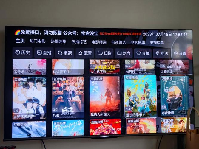 74hy骑士福利影院的相关介绍